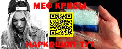 кокаин перу Можга