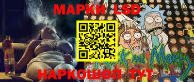дурь Можайск