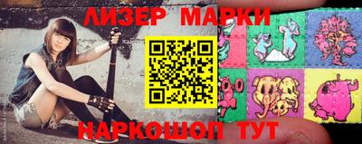 дурь Можайск
