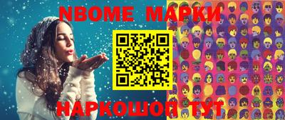 дживик Моздок