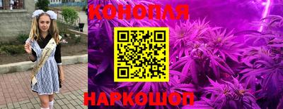 кокаин перу Можга