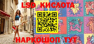 дживик Моздок
