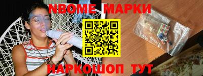 дурь Можайск