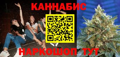 дурь Можайск