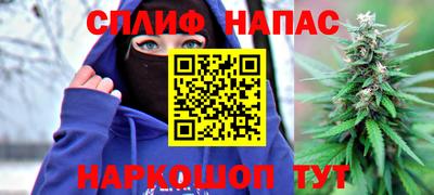 кокаин перу Можга