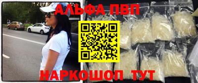кокаин перу Можга