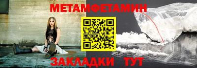 дживик Моздок