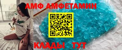 дурь Можайск