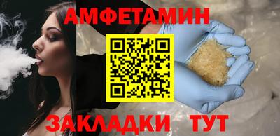 дурь Можайск