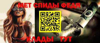 дживик Моздок
