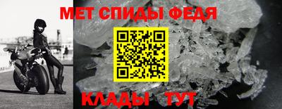 дживик Моздок