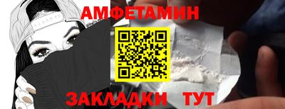дживик Моздок