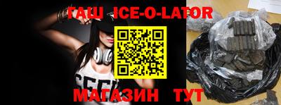 дурь Можайск