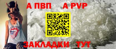 дурь Можайск