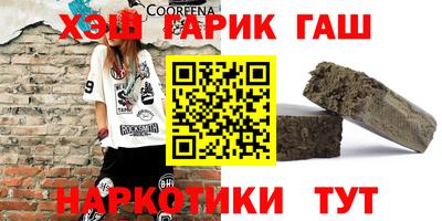 дживик Моздок