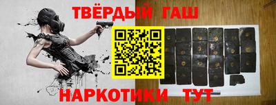 дживик Моздок