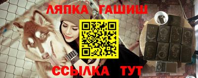 кокаин перу Можга