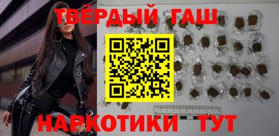 дживик Моздок