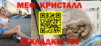 дурь Можайск