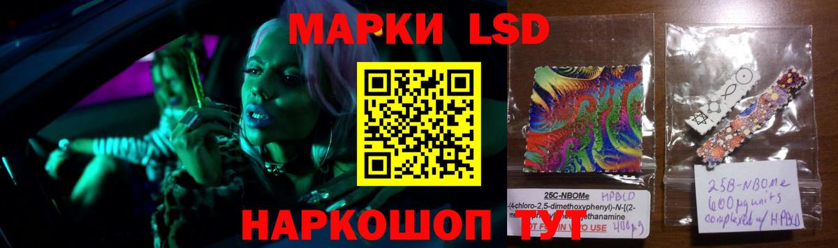 Лсд 25 экстази кислота  Вход с VPN  Аксай  LSD-25 экстази ecstasy 